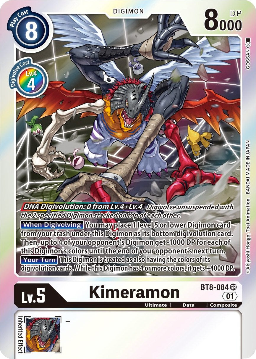 Kimeramon [BT08 - BT8-084 SR]