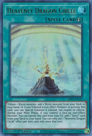 Heavenly Dragon Circle [GFP2 - GFP2-EN165]