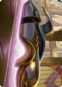Mysterious Limousine Art Card [ASSNC - 6]