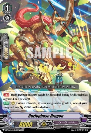 Curiophase Dragon (Hot Stamped) (BSF2022/VGV02EN 2022) - Bushiroad Event Cards