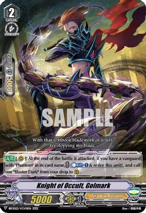 Knight of Occult, Golmark (BSF2022/VGV01EN 2022) - Bushiroad Event Cards