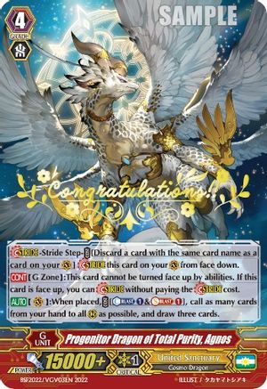 Progenitor Dragon of Total Purity, Agnos (Hot Stamped) (BSF2022/VGV03EN 2022) - Bushiroad Event Cards