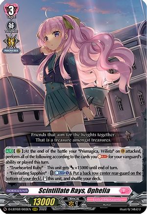 Scintillate Rays, Ophelia [D-LBT02 - D-LBT02/003EN]