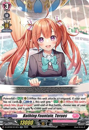 Bathing Fountain, Terues (D-LBT02/014EN) - D-LBT02: Lyrical Monasterio ~It's a New School Term!~