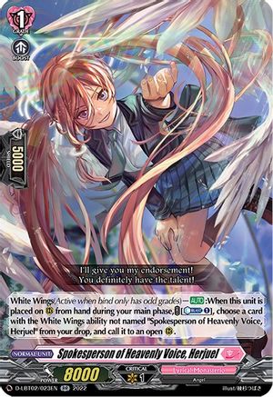 Spokesperson of Heavenly Voice, Herjuel (D-LBT02/023EN) - D-LBT02: Lyrical Monasterio ~It's a New School Term!~