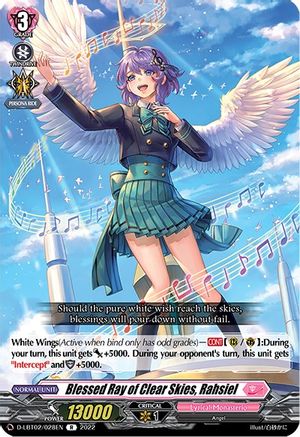Blessed Ray of Clear Skies, Rahsiel (D-LBT02/028EN) - D-LBT02: Lyrical Monasterio ~It's a New School Term!~