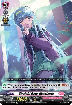 Straight Gaze, Konstanze (D-LBT02/032EN) - D-LBT02: Lyrical Monasterio ~It's a New School Term!~