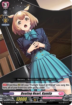 Beating Heart, Kamila (D-LBT02/050EN) - D-LBT02: Lyrical Monasterio ~It's a New School Term!~