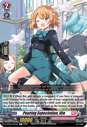 Pouring Expectation, Ilta (D-LBT02/053EN) - D-LBT02: Lyrical Monasterio ~It's a New School Term!~