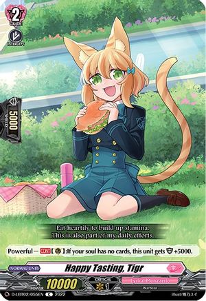 Happy Tasting, Tigr (D-LBT02/055EN) - D-LBT02: Lyrical Monasterio ~It's a New School Term!~