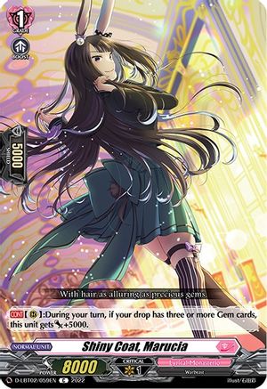Shiny Coat, Marucia (D-LBT02/059EN) - D-LBT02: Lyrical Monasterio ~It's a New School Term!~