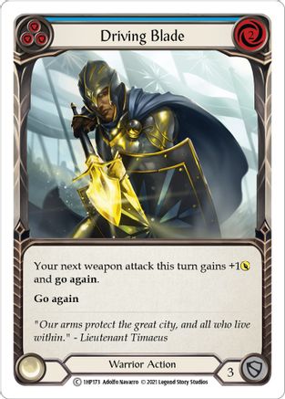 Driving Blade (Blue) [1HP - 1HP173]