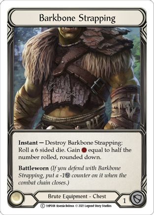 Barkbone Strapping [1HP - 1HP008]