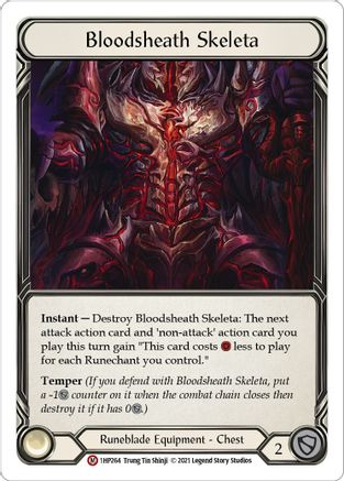 Bloodsheath Skeleta [1HP - 1HP264]