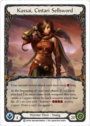 Kassai, Cintari Sellsword [1HP - 1HP140]