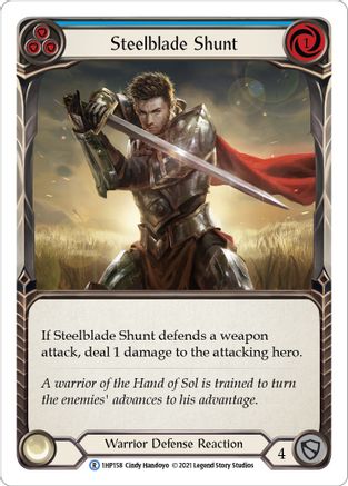 Steelblade Shunt (Blue) [1HP - 1HP158]
