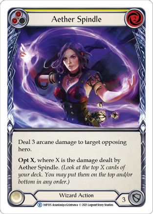 Aether Spindle (Yellow) [1HP - 1HP315]