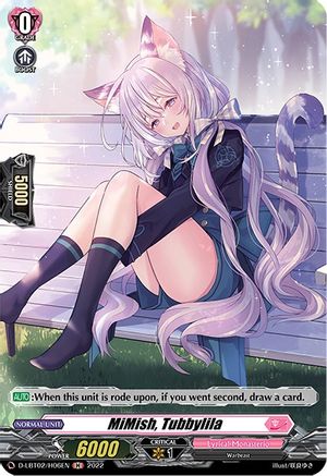 MiMish, Tubbylila (Holo) (D-LBT02/H06EN) - D-LBT02: Lyrical Monasterio ~It's a New School Term!~