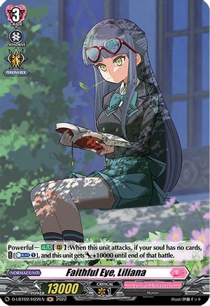 Faithful Eye, Liliana (Holo) (D-LBT02/H22EN) - D-LBT02: Lyrical Monasterio ~It's a New School Term!~