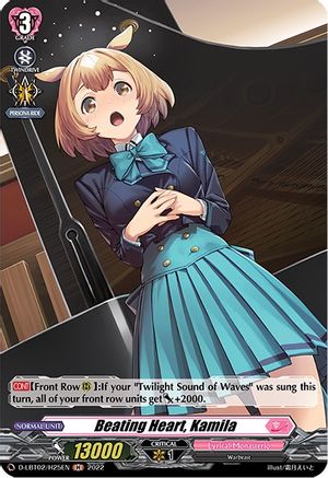 Beating Heart, Kamila (Holo) (D-LBT02/H25EN) - D-LBT02: Lyrical Monasterio ~It's a New School Term!~
