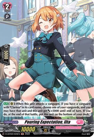Pouring Expectation, Ilta (Holo) (D-LBT02/H28EN) - D-LBT02: Lyrical Monasterio ~It's a New School Term!~