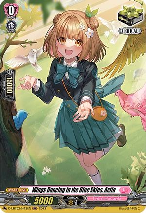 Wings Dancing in the Blue Skies, Antia (Holo) (D-LBT02/H43EN) - D-LBT02: Lyrical Monasterio ~It's a New School Term!~