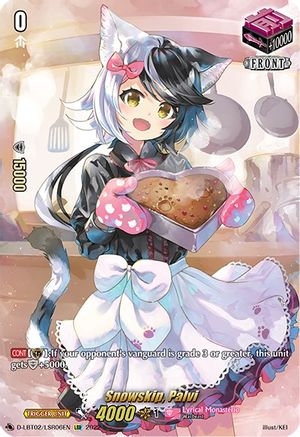 Snowskip, Palvi (LSR) (D-LBT02/LSR06EN) - D-LBT02: Lyrical Monasterio ~It's a New School Term!~