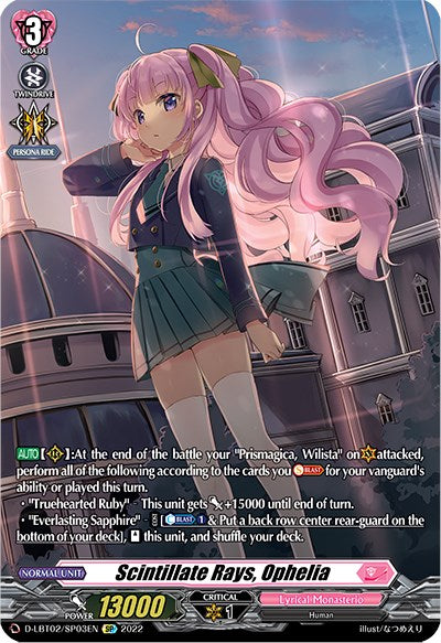Scintillate Rays, Ophelia (SP) [D-LBT02 - D-LBT02/SP03EN]