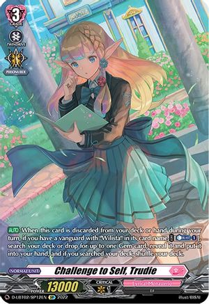 Challenge to Self, Trudie (SP) [D-LBT02 - D-LBT02/SP12EN]
