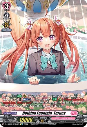 Bathing Fountain, Terues (SP) (D-LBT02/SP14EN) - D-LBT02: Lyrical Monasterio ~It's a New School Term!~