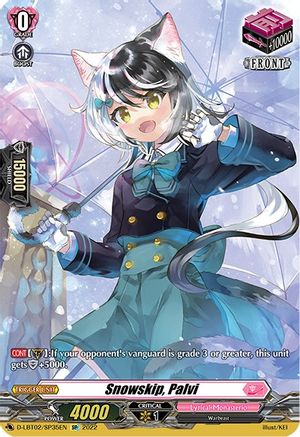 Snowskip, Palvi (SP) (D-LBT02/SP35EN) - D-LBT02: Lyrical Monasterio ~It's a New School Term!~