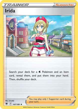 Irida [SWSH10 - 147/189]
