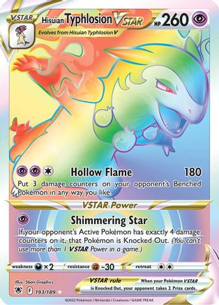 Hisuian Typhlosion VSTAR (Secret) [SWSH10 - 193/189]