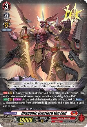 Dragonic Overlord the End (D-BT05/001EN) - D-BT05: Triumphant Return of the Brave Heroes