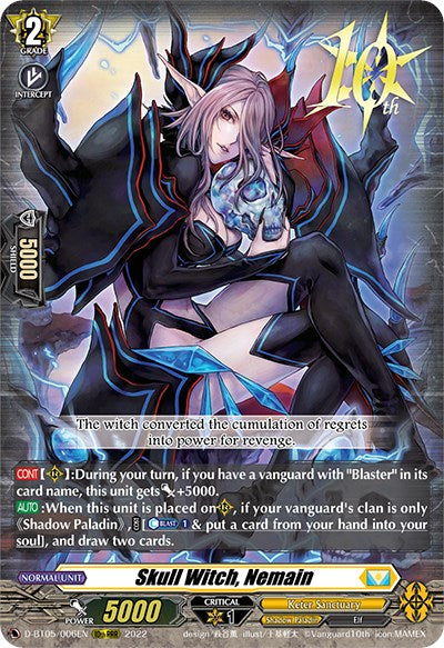 Skull Witch, Nemain [D-BT05 - D-BT05/006EN]
