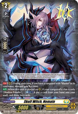 Skull Witch, Nemain [D-BT05 - D-BT05/006EN]