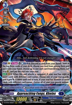 Approaching Fangs, Kheios (D-BT05/008EN) - D-BT05: Triumphant Return of the Brave Heroes