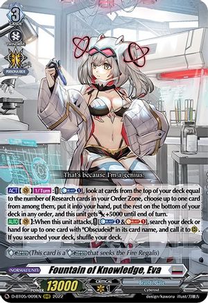 Fountain of Knowledge, Eva [D-BT05 - D-BT05/009EN]