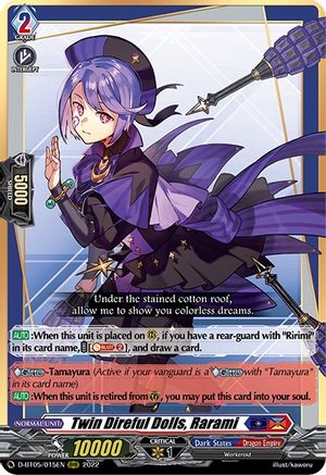 Twin Direful Dolls, Rarami (D-BT05/015EN) - D-BT05: Triumphant Return of the Brave Heroes