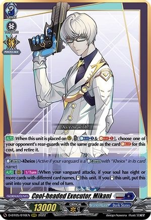 Cool-headed Executor, Mikani (D-BT05/016EN) - D-BT05: Triumphant Return of the Brave Heroes