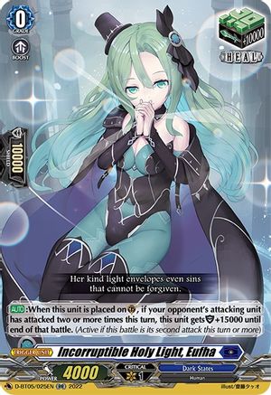 Incorruptible Holy Light, Eufha (D-BT05/025EN) - D-BT05: Triumphant Return of the Brave Heroes