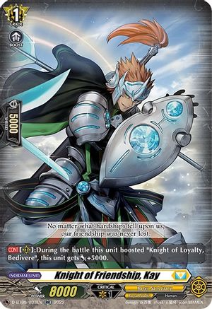 Knight of Friendship, Kay (D-BT05/033EN) - D-BT05: Triumphant Return of the Brave Heroes