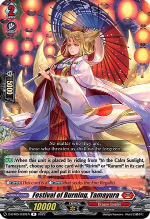 Festival of Burning, Tamayura (D-BT05/039EN) - D-BT05: Triumphant Return of the Brave Heroes