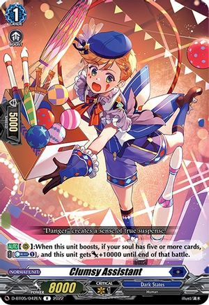 Clumsy Assistant (D-BT05/042EN) - D-BT05: Triumphant Return of the Brave Heroes