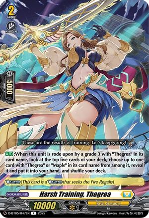 Harsh Training, Thegrea (D-BT05/047EN) - D-BT05: Triumphant Return of the Brave Heroes