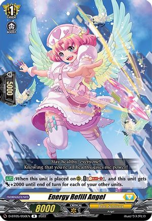 Energy Refill Angel (D-BT05/050EN) - D-BT05: Triumphant Return of the Brave Heroes