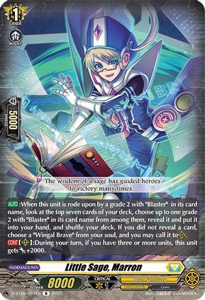 Little Sage, Marron (D-BT05/051EN) - D-BT05: Triumphant Return of the Brave Heroes