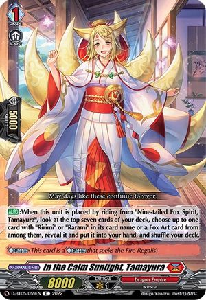 In the Calm Sunlight, Tamayura (D-BT05/059EN) - D-BT05: Triumphant Return of the Brave Heroes