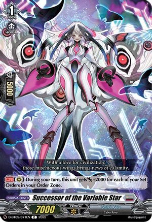 Successor of the Variable Star (D-BT05/071EN) - D-BT05: Triumphant Return of the Brave Heroes