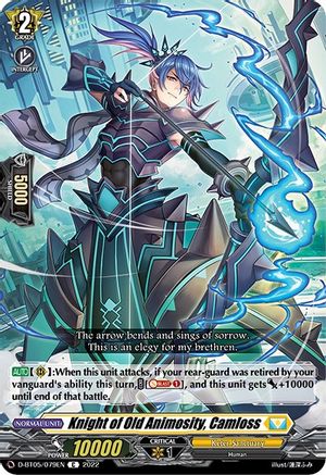 Knight of Old Animosity, Camloss (D-BT05/079EN) - D-BT05: Triumphant Return of the Brave Heroes